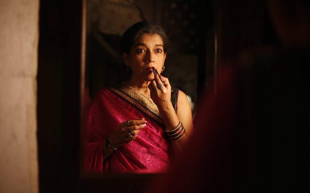 Lipstick under my Burkha