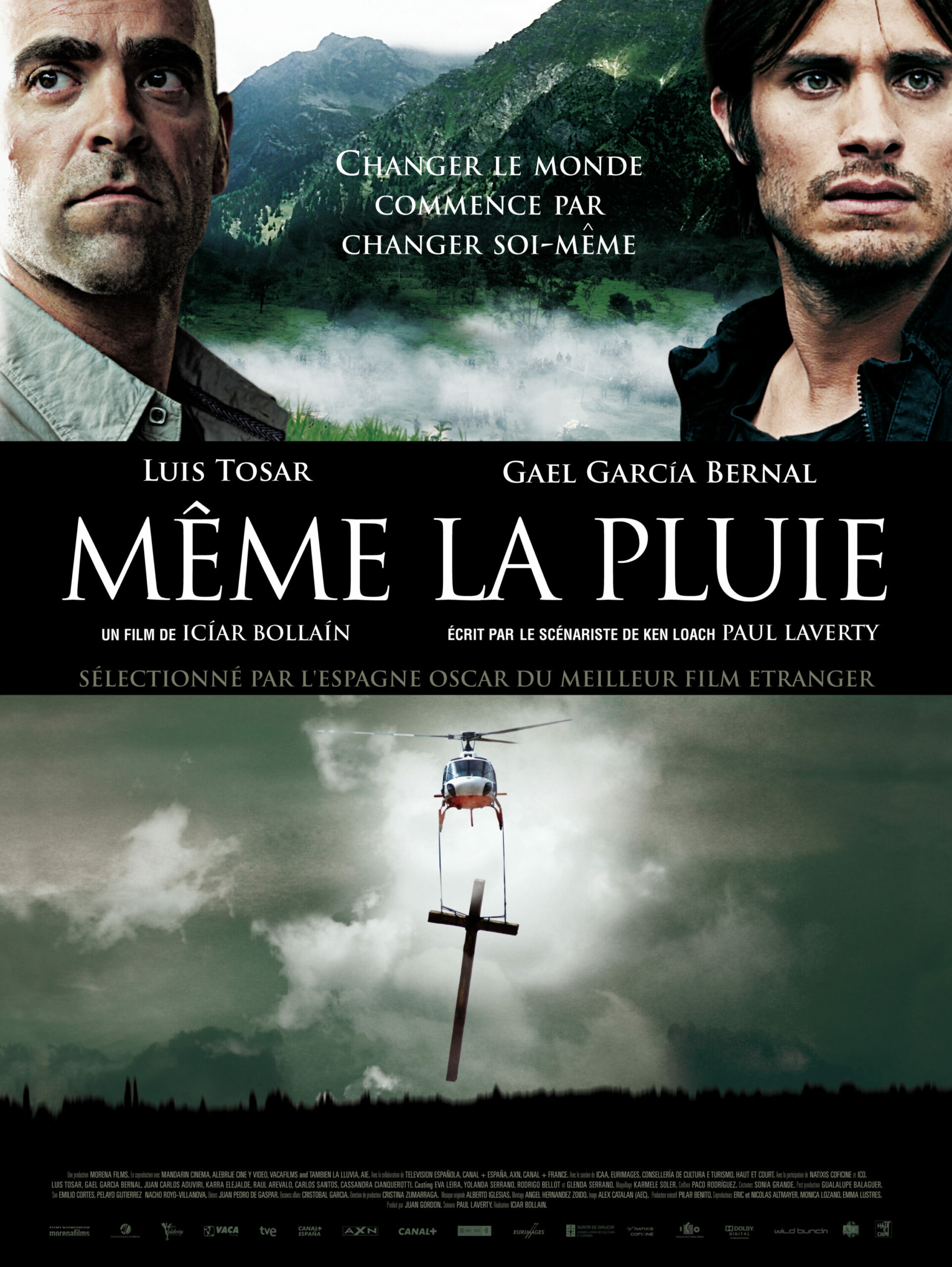 meme-la-pluie-affiche-scaled